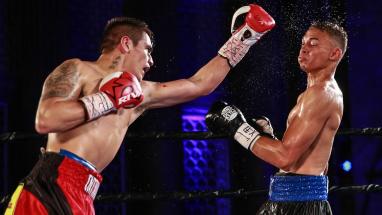 Jorge Garcia (Chino), Boxer Page