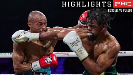 Puello vs. Russell HIGHLIGHTS: June 15, 2024 | PBC on Prime Video