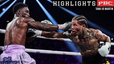 Tank vs. Martin HIGHLIGHTS: June 15, 2024 | PBC on Prime Video